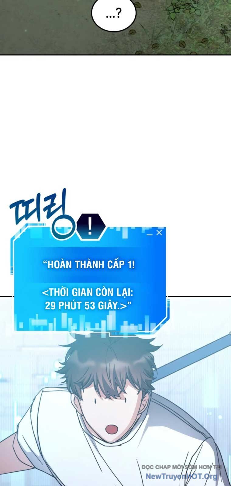 Học viện tối thượng
