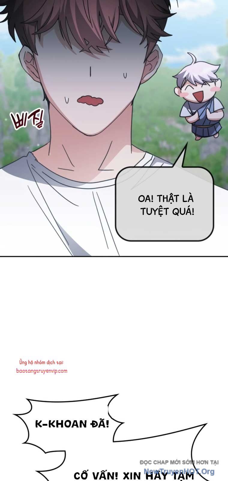 Học viện tối thượng