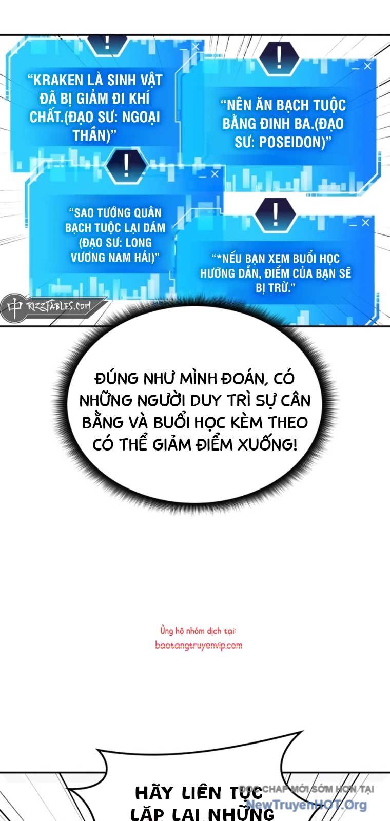 Học viện tối thượng
