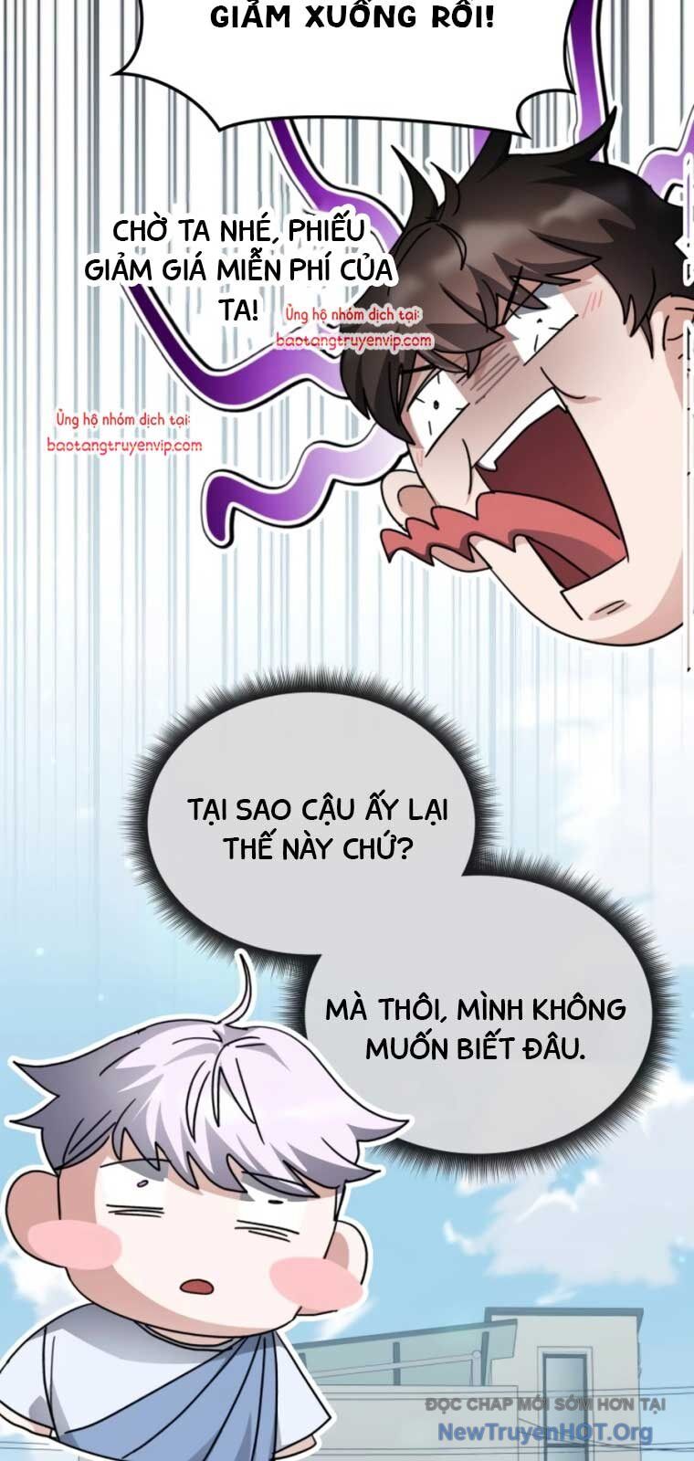 Học viện tối thượng