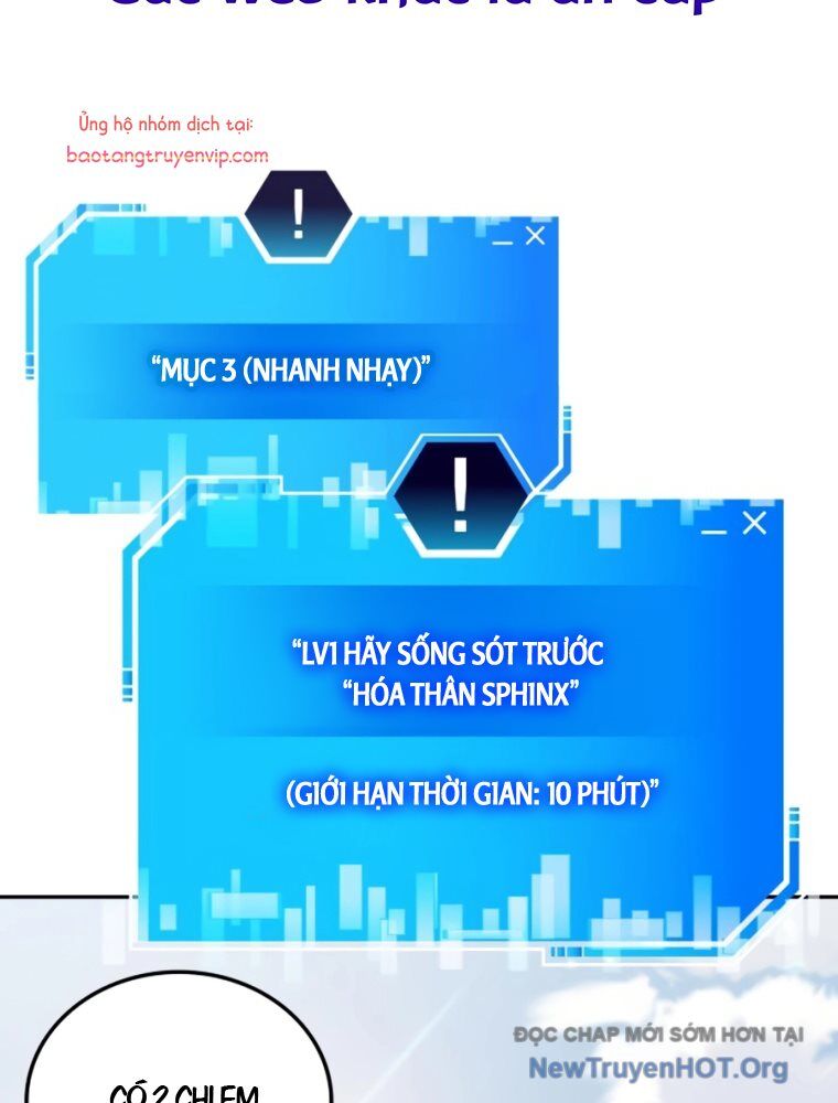 Học viện tối thượng