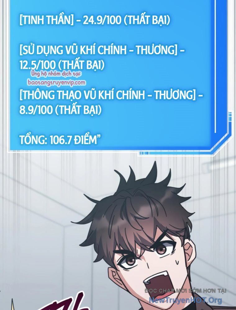 Học viện tối thượng