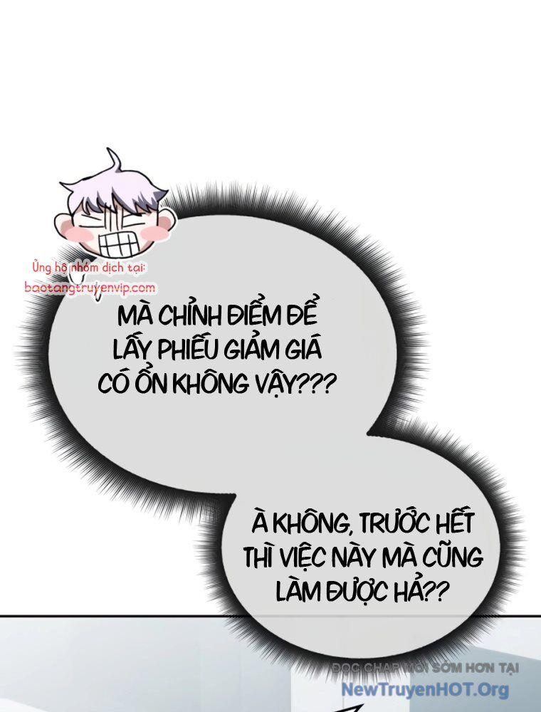 Học viện tối thượng