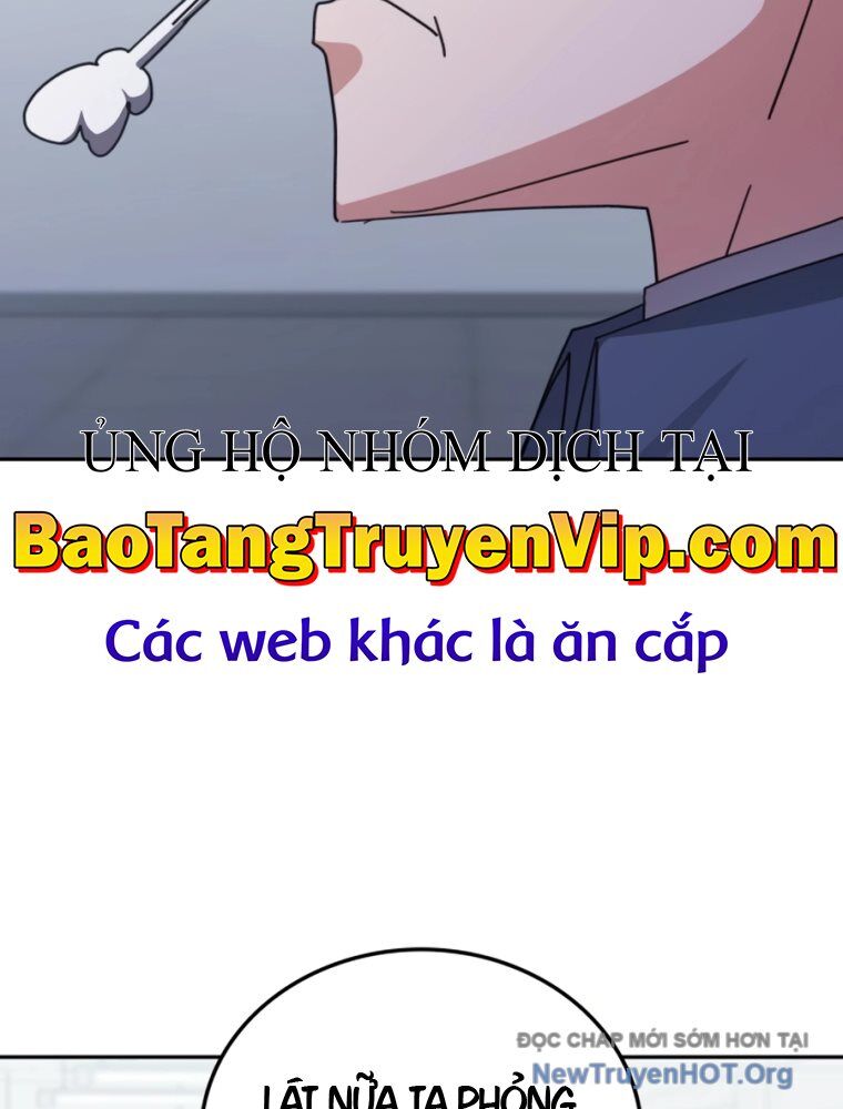 Học viện tối thượng