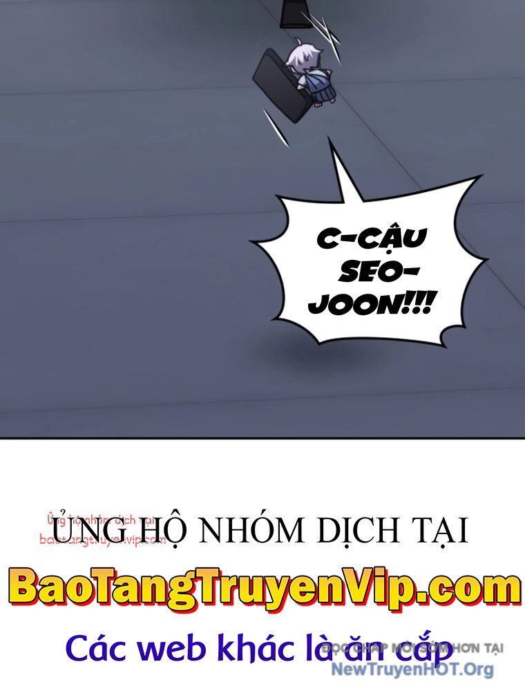 Học viện tối thượng