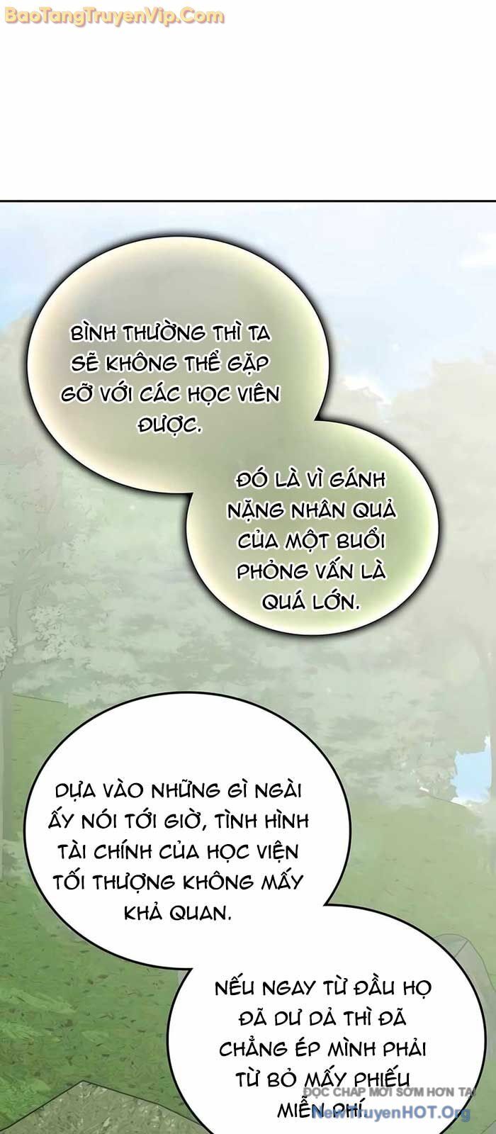 Học viện tối thượng