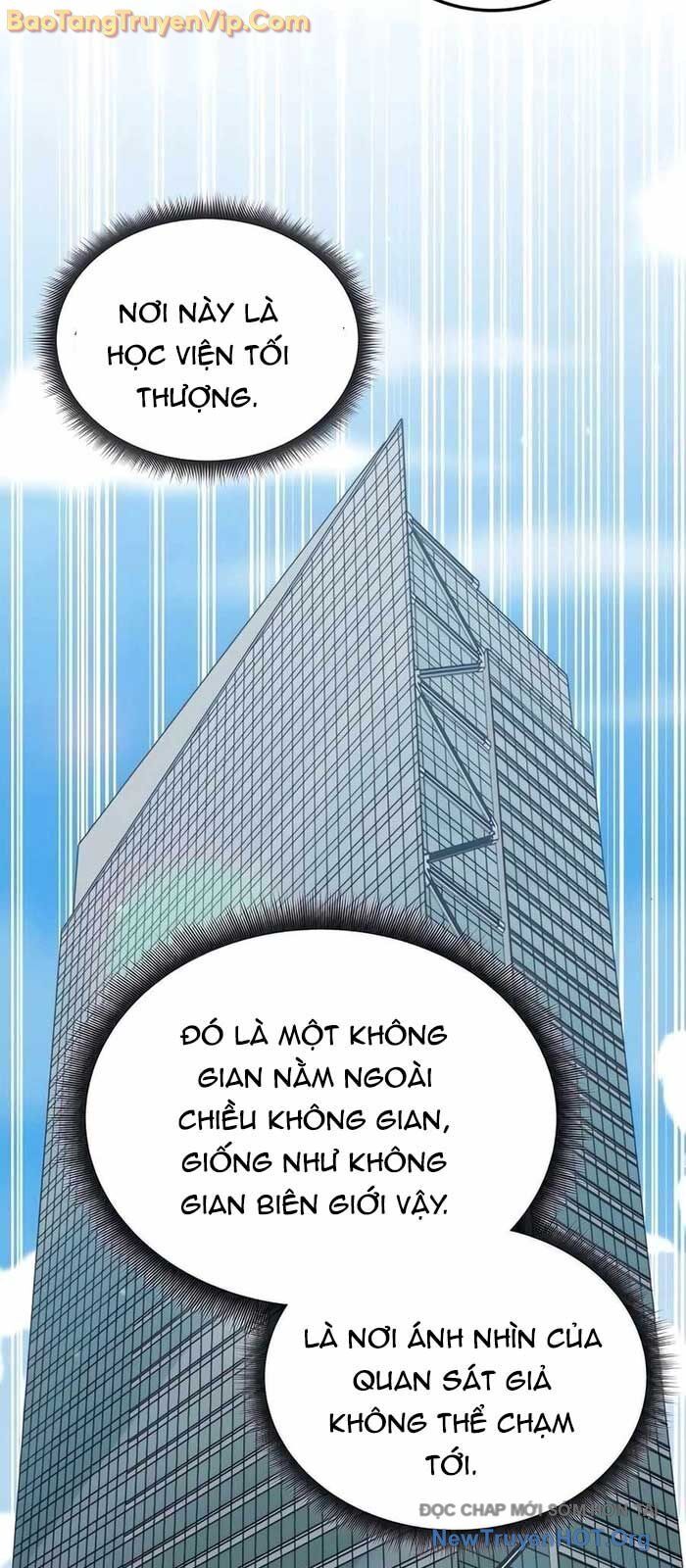 Học viện tối thượng