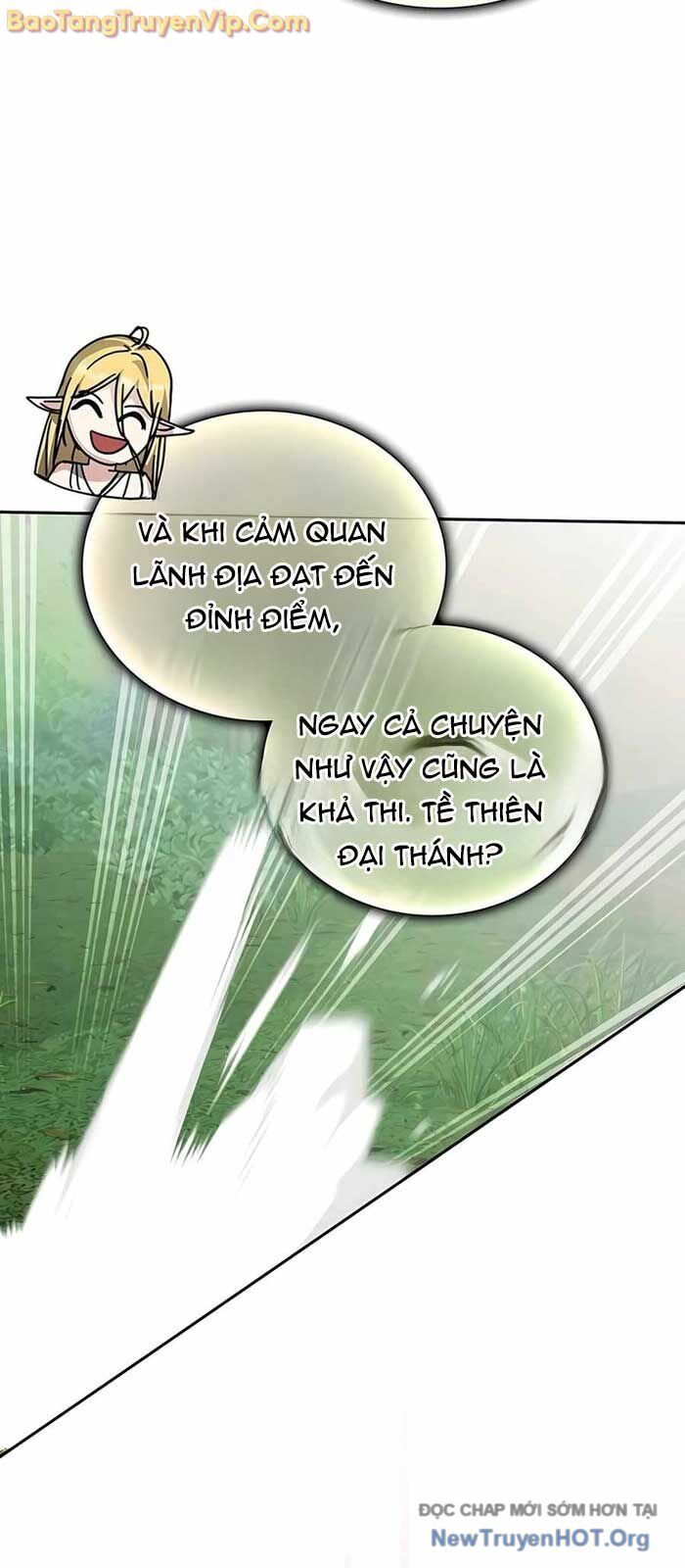 Học viện tối thượng