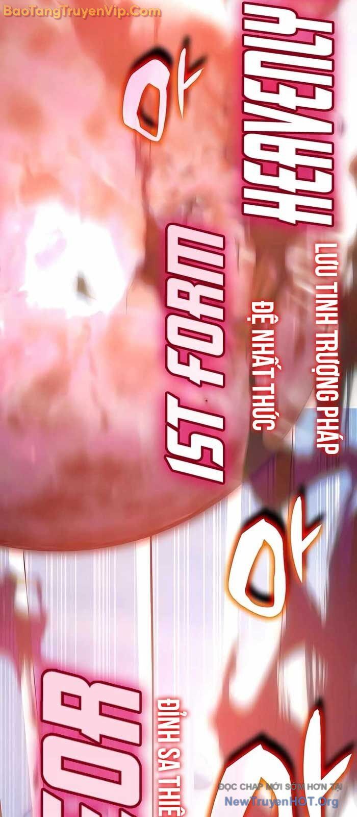 Học viện tối thượng