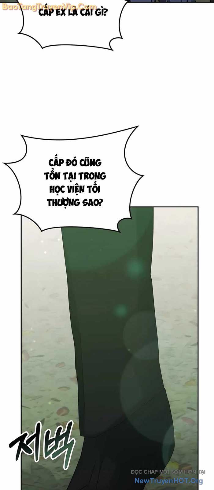 Học viện tối thượng