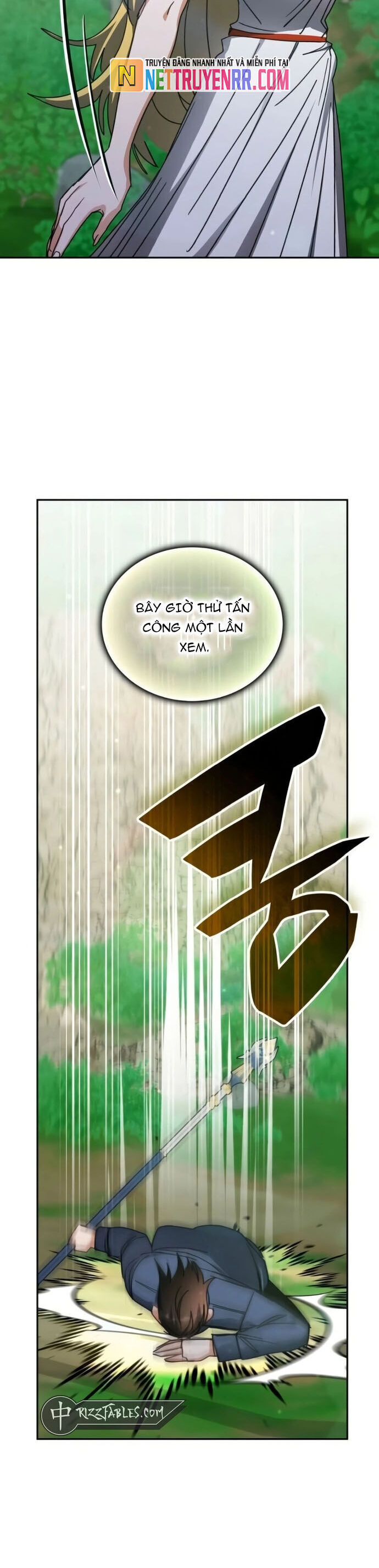 Học viện tối thượng