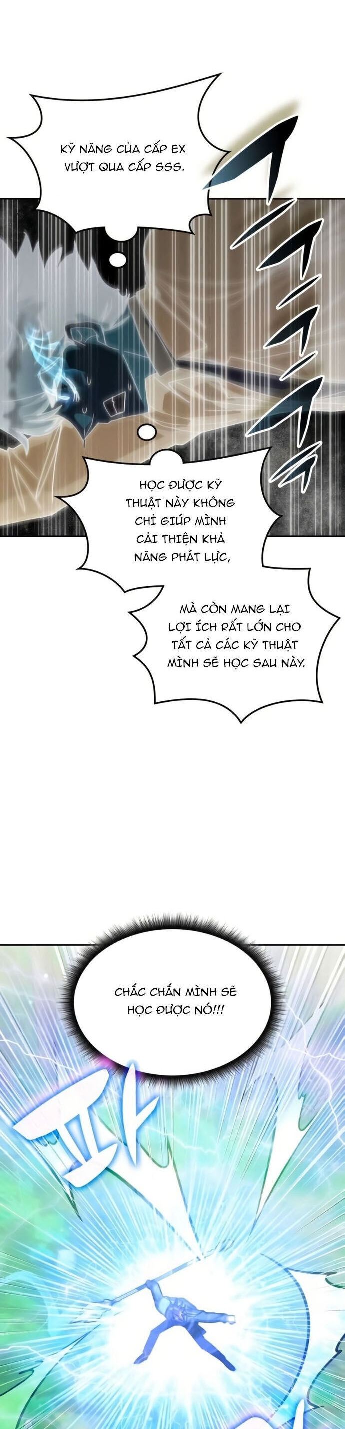Học viện tối thượng