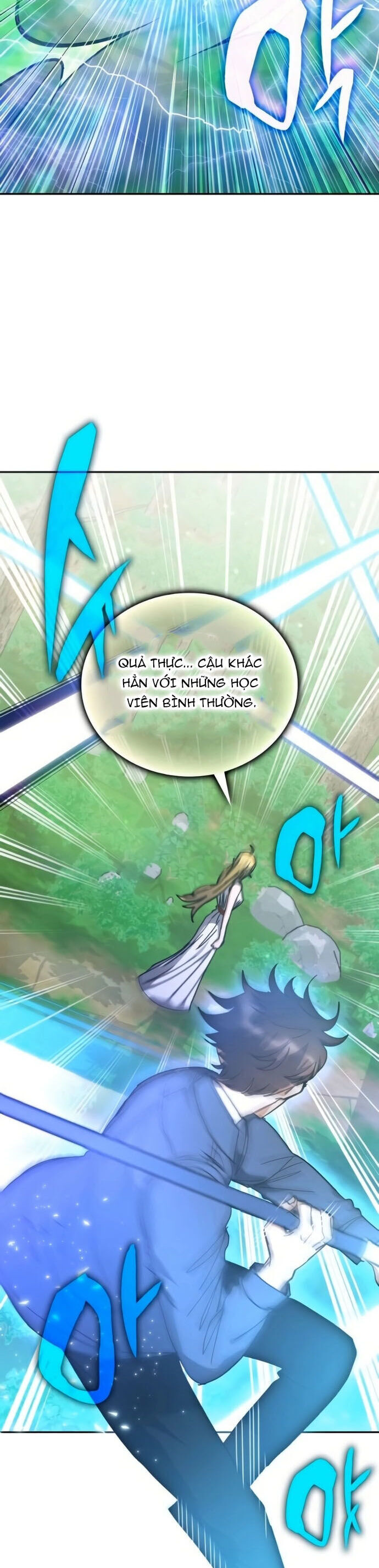 Học viện tối thượng