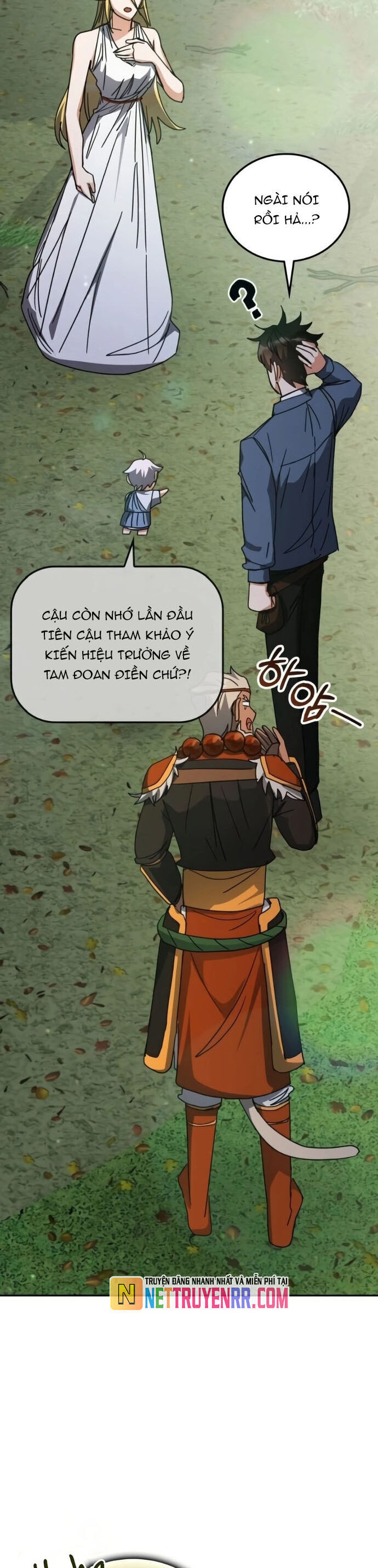 Học viện tối thượng
