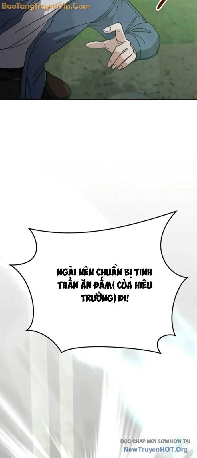 Học viện tối thượng
