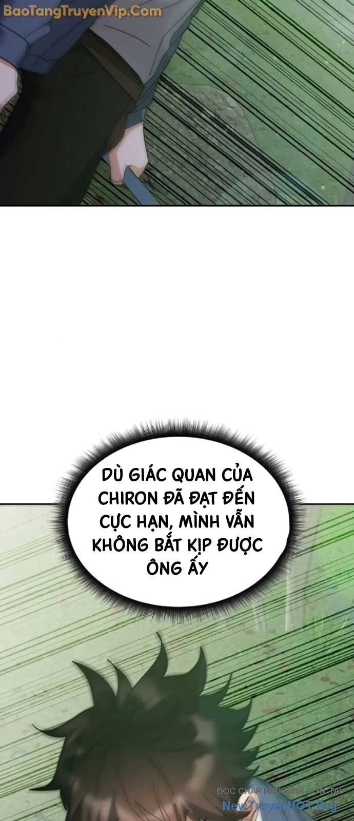 Học viện tối thượng
