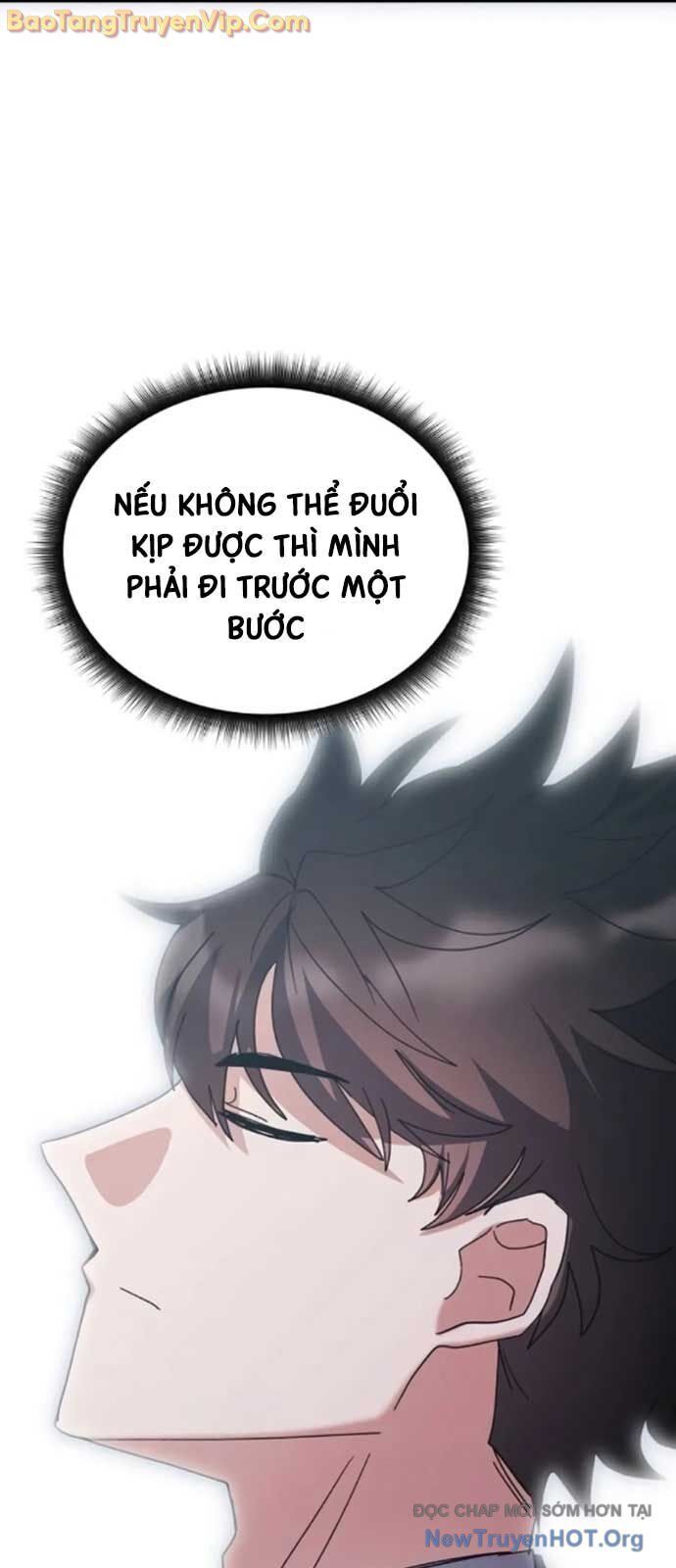 Học viện tối thượng