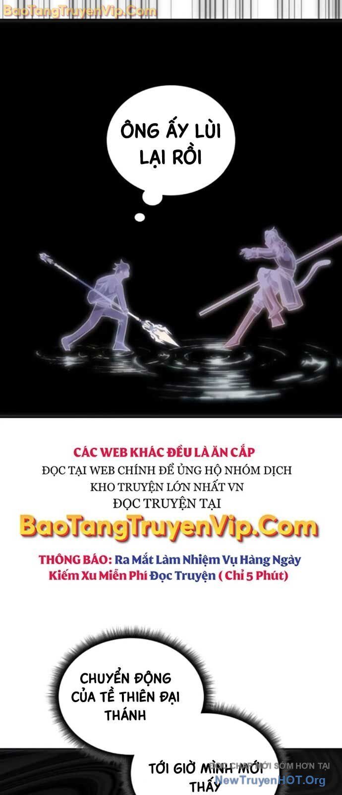 Học viện tối thượng