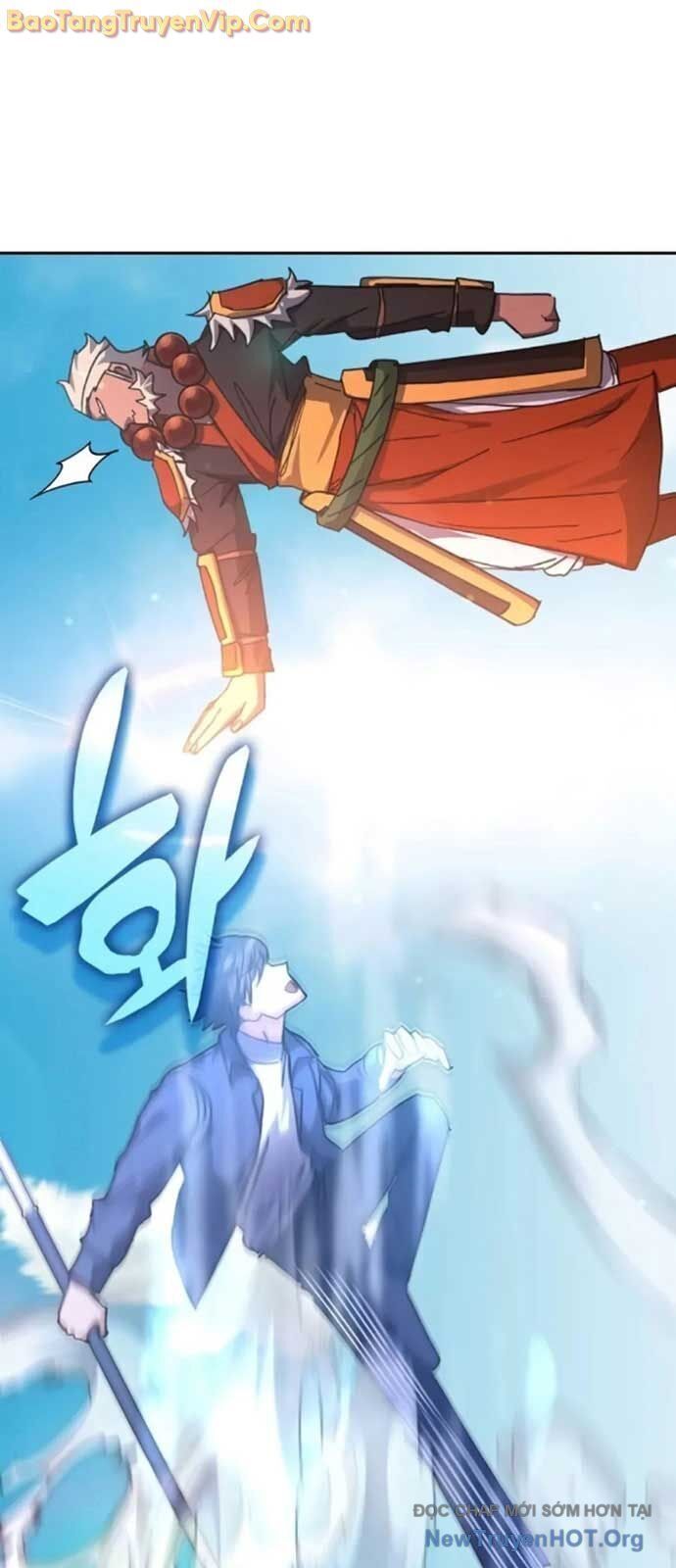 Học viện tối thượng