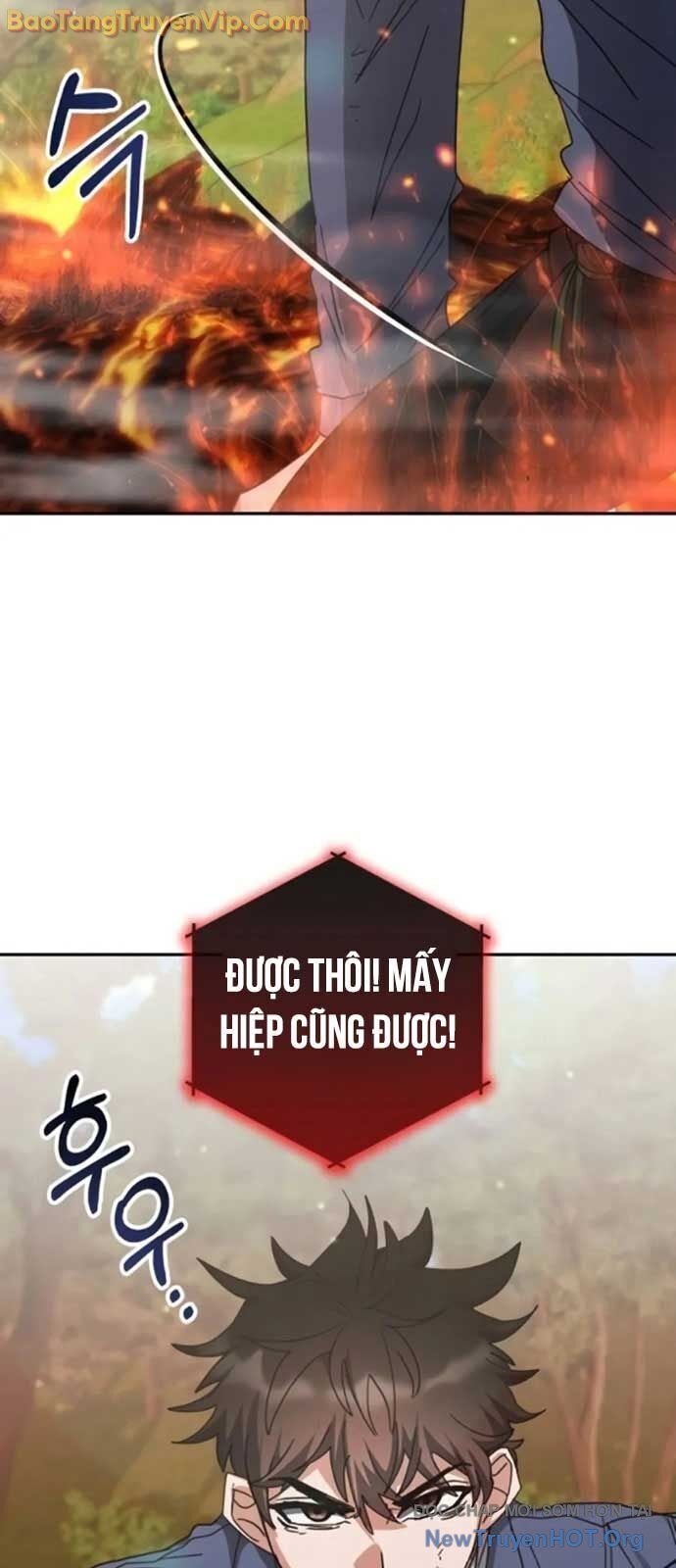 Học viện tối thượng