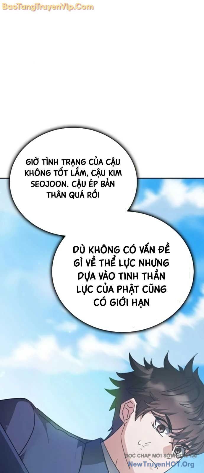 Học viện tối thượng