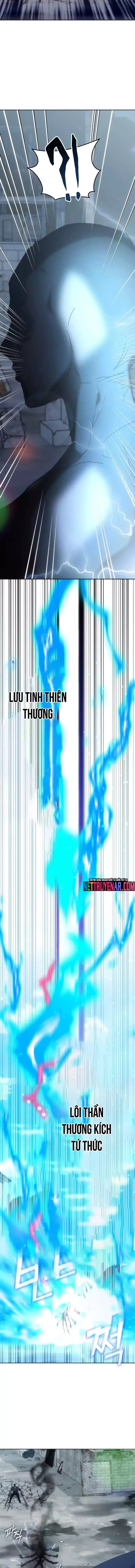 Học viện tối thượng