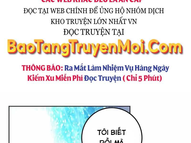 Học viện tối thượng