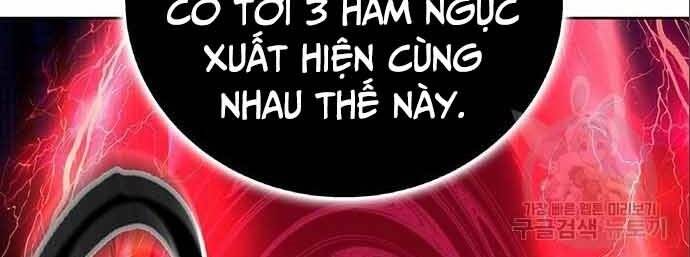 Học viện tối thượng