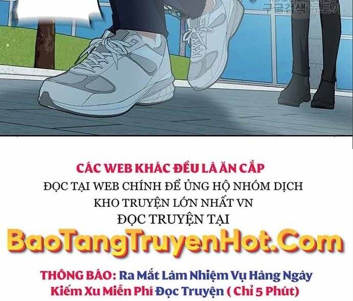 Học viện tối thượng