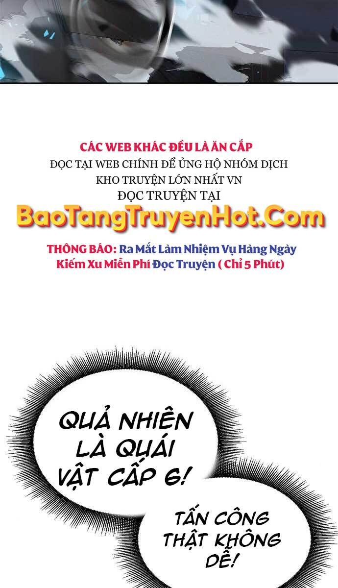 Học viện tối thượng