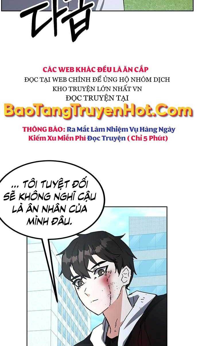 Học viện tối thượng