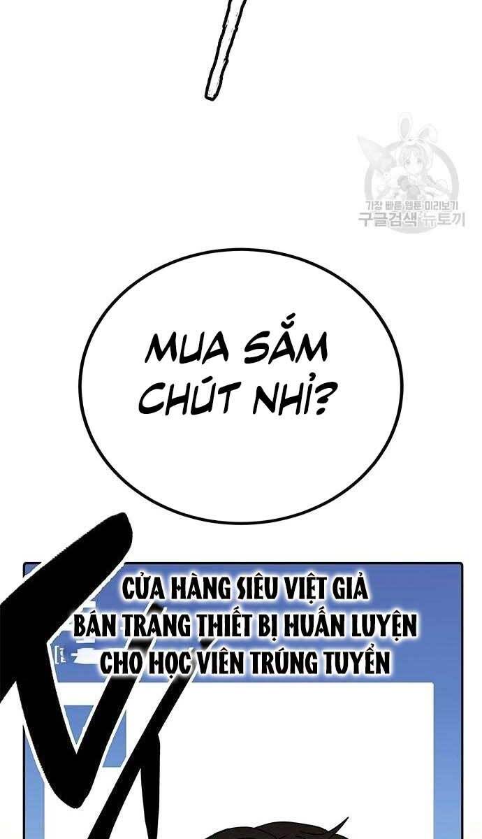 Học viện tối thượng