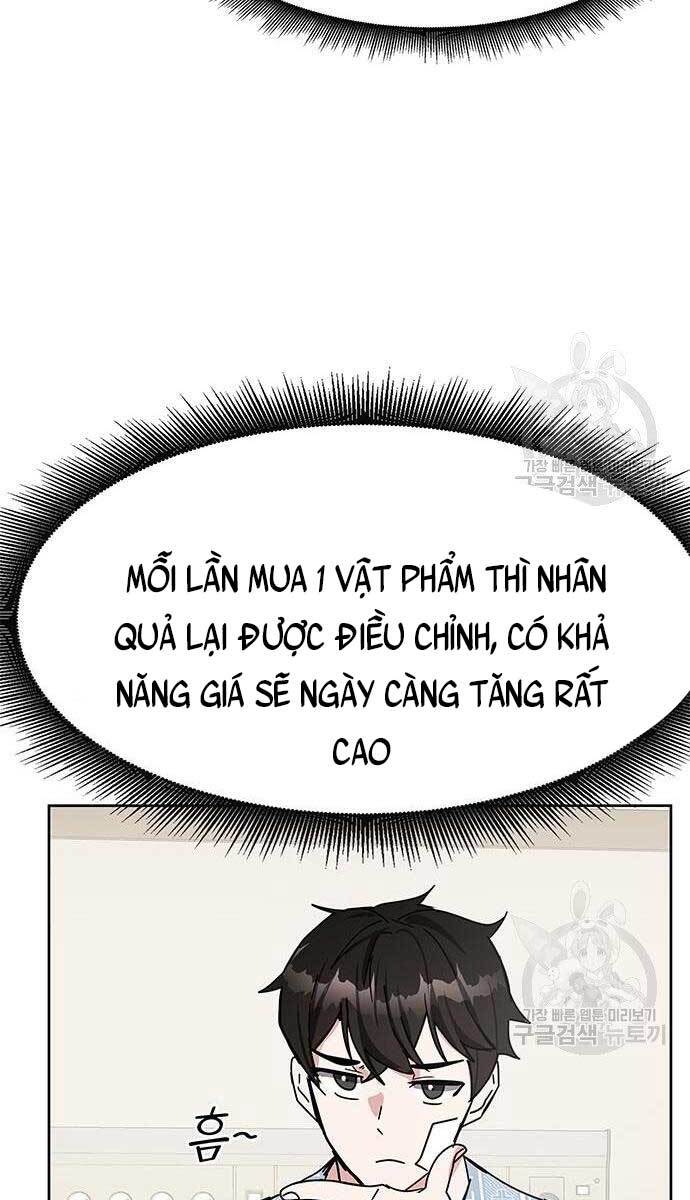 Học viện tối thượng