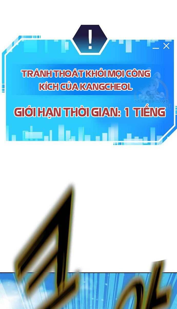 Học viện tối thượng