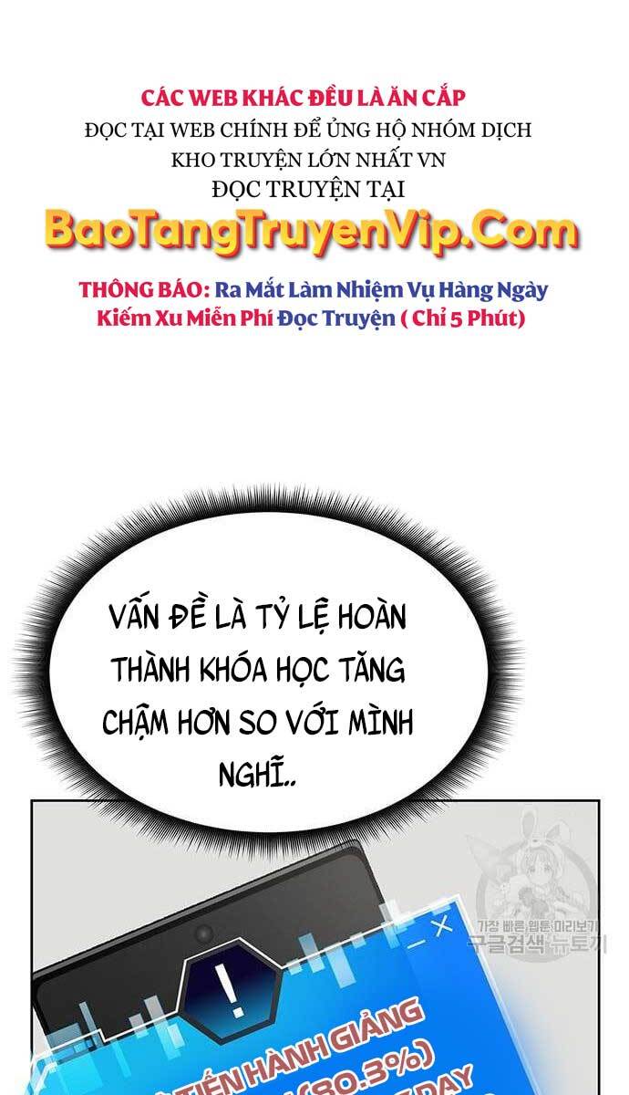 Học viện tối thượng