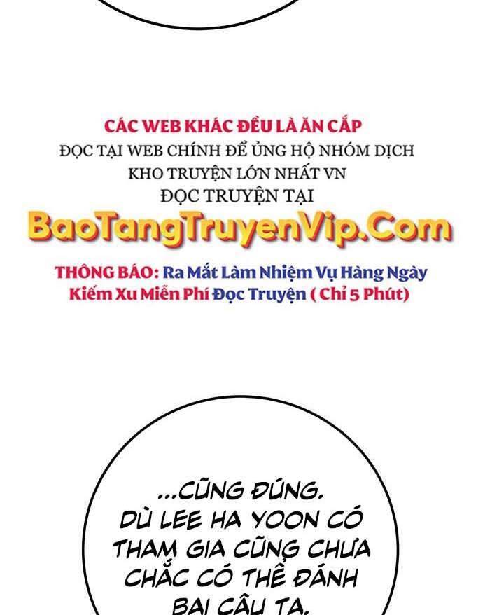 Học viện tối thượng