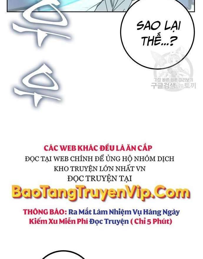 Học viện tối thượng