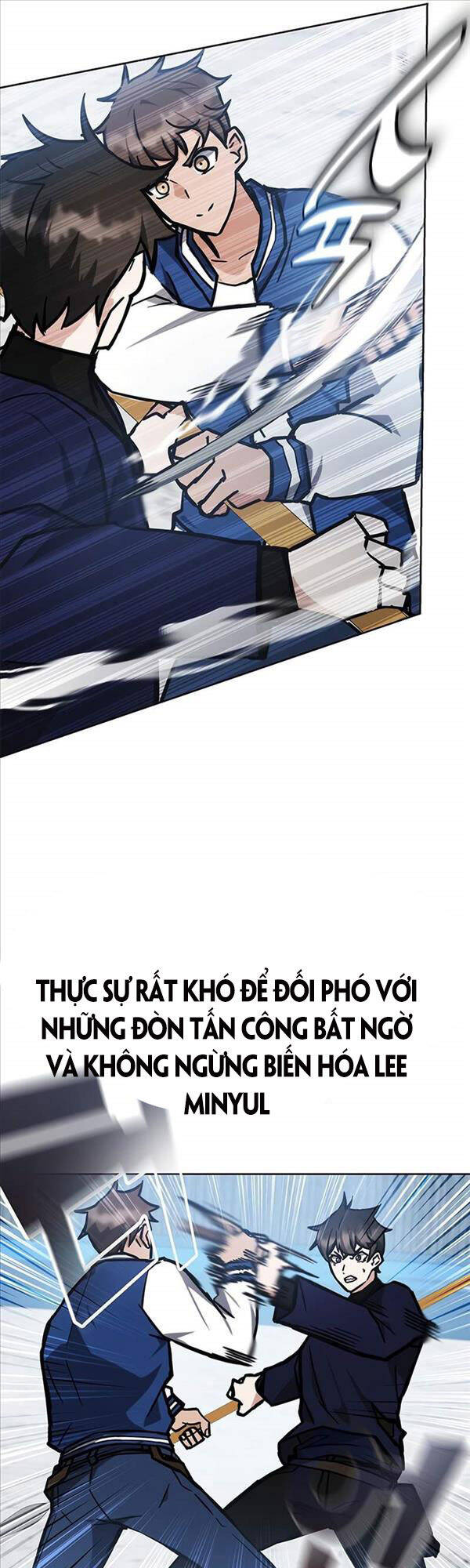 Học viện tối thượng