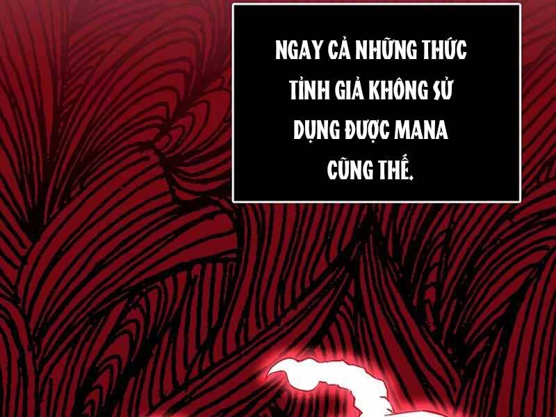 Học viện tối thượng