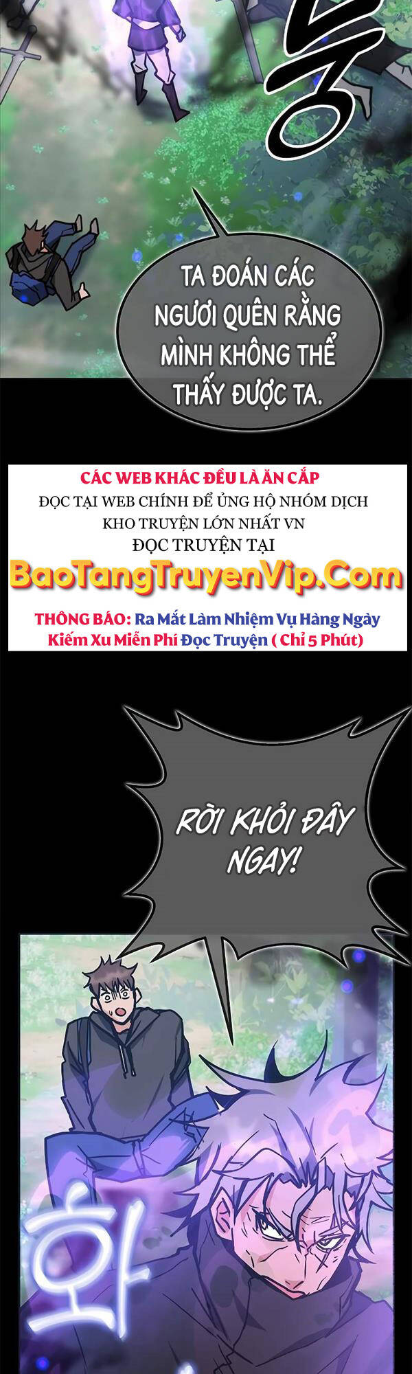 Học viện tối thượng