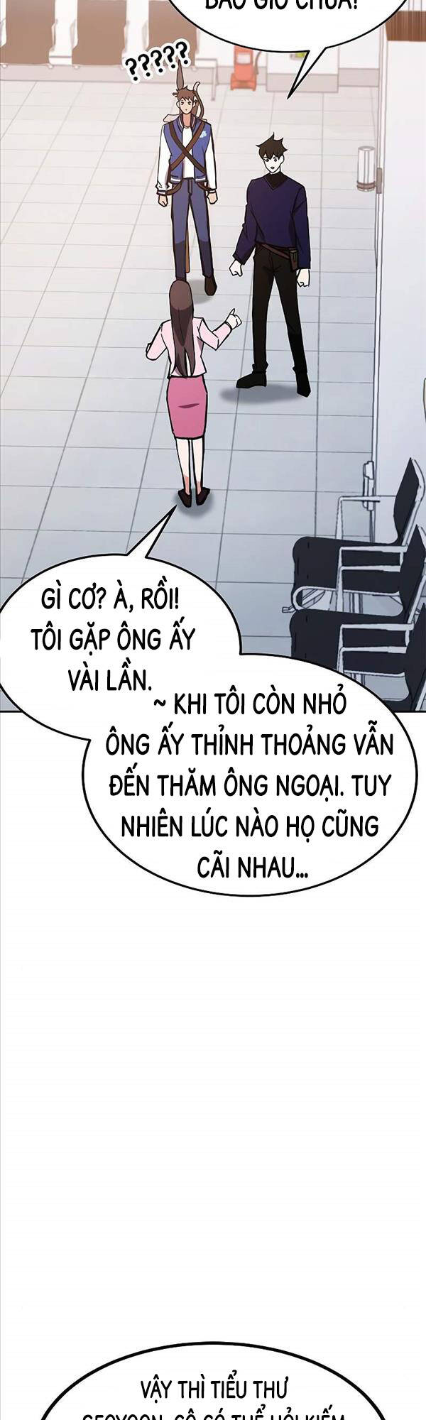 Học viện tối thượng