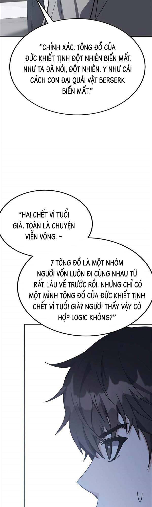 Học viện tối thượng