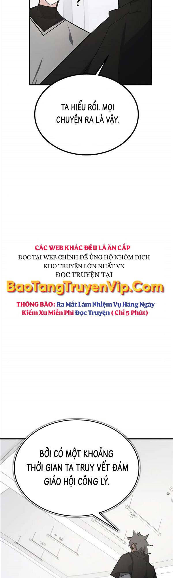 Học viện tối thượng