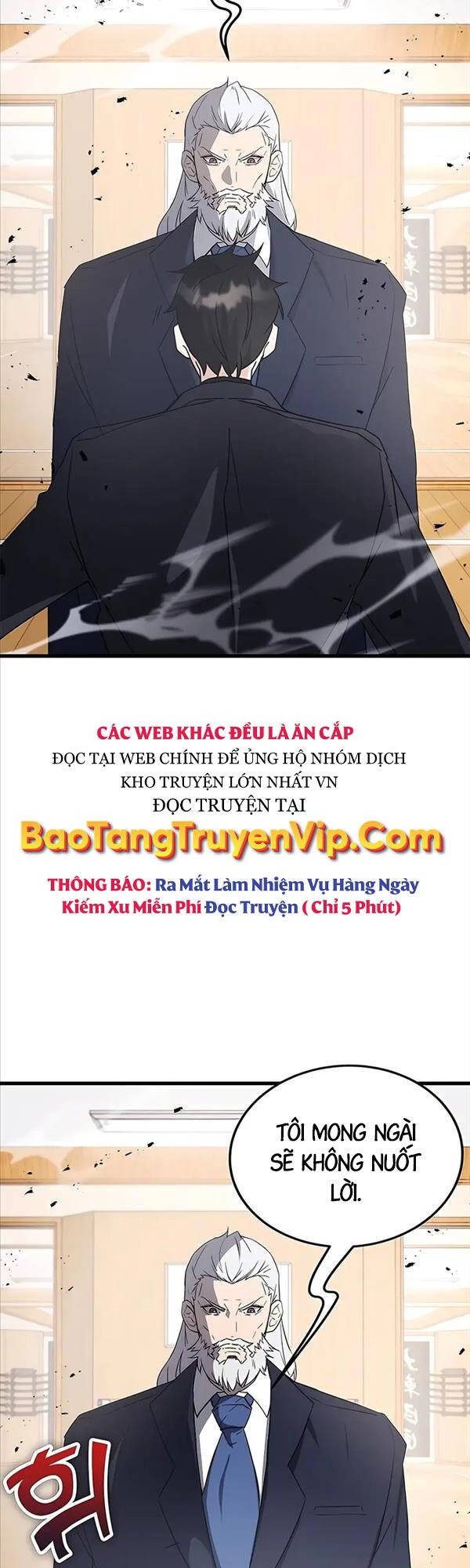 Học viện tối thượng