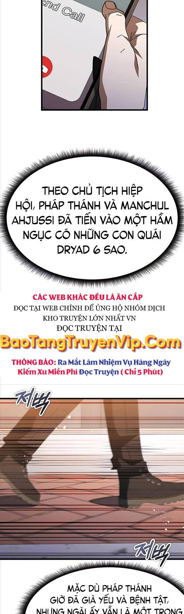 Học viện tối thượng