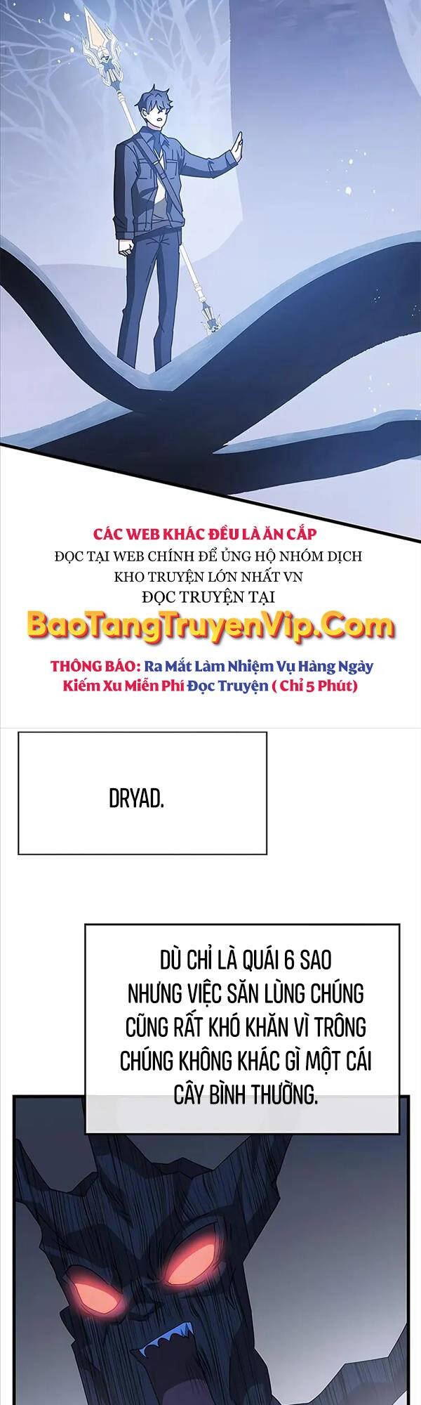 Học viện tối thượng