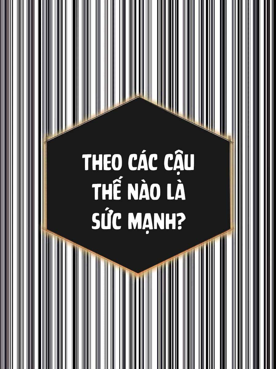 Học viện tối thượng