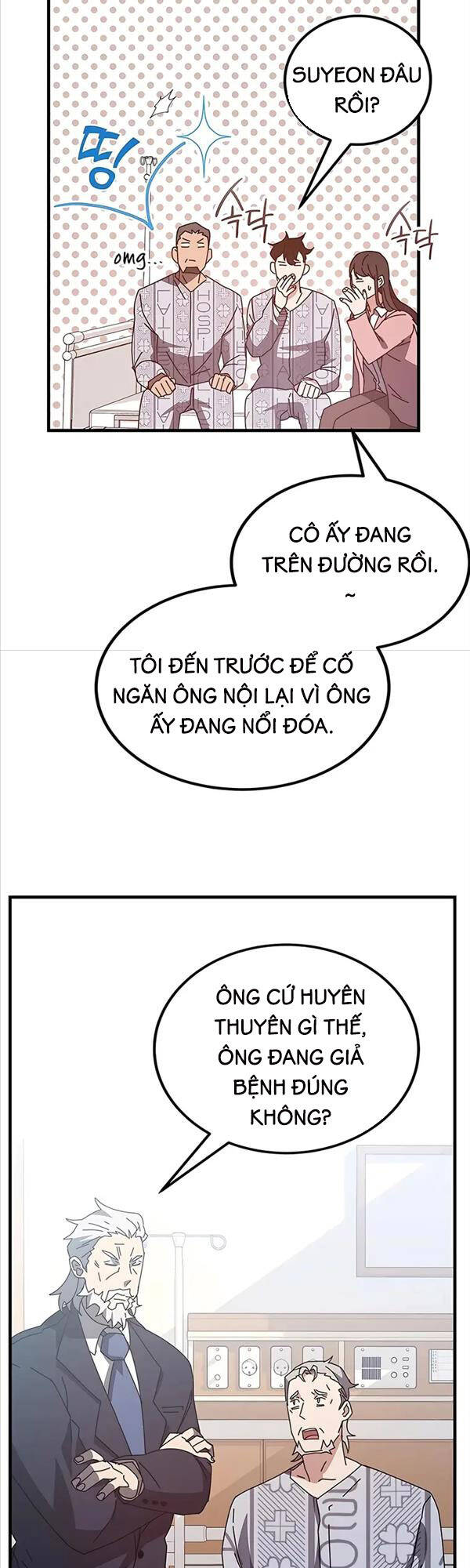 Học viện tối thượng