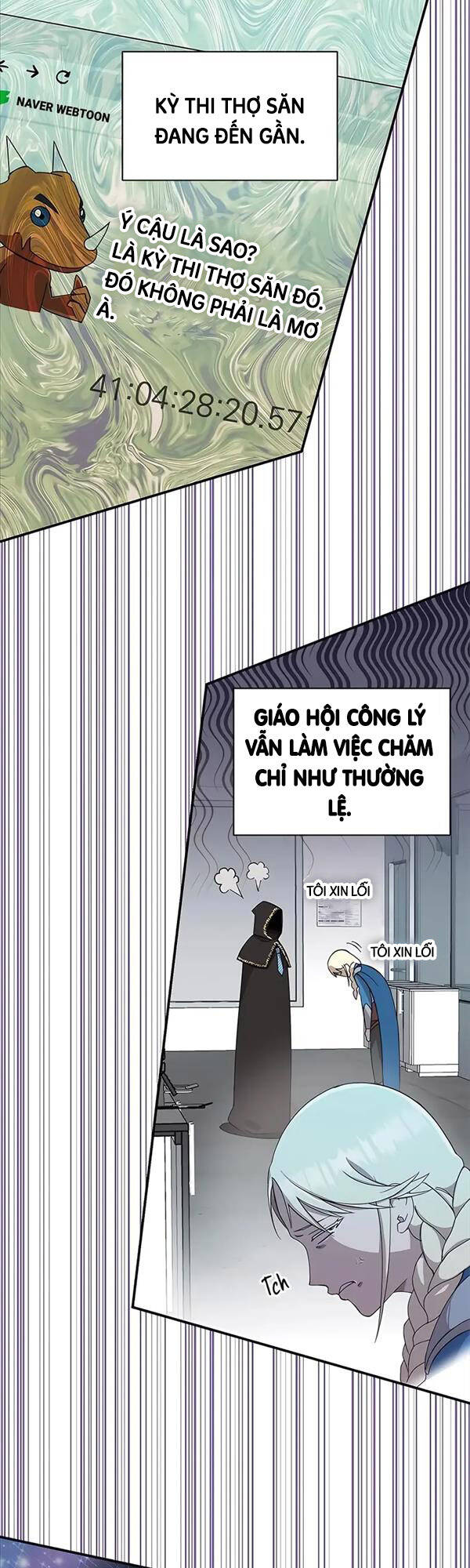 Học viện tối thượng