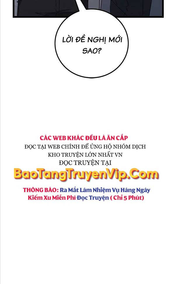 Học viện tối thượng